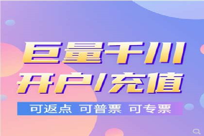 百度SEM优化案例：提升品牌知名度