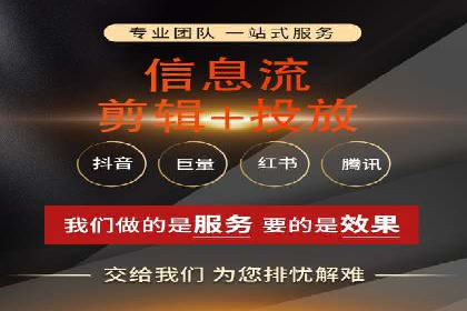 百度竞价推广的技巧与策略：某企业成功案例分享