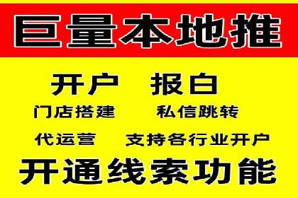 SEM托管公司案例分析：优化预算分配